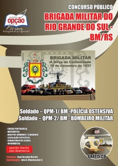 Brigada Militar / RS (BM/RS)-SOLDADO
